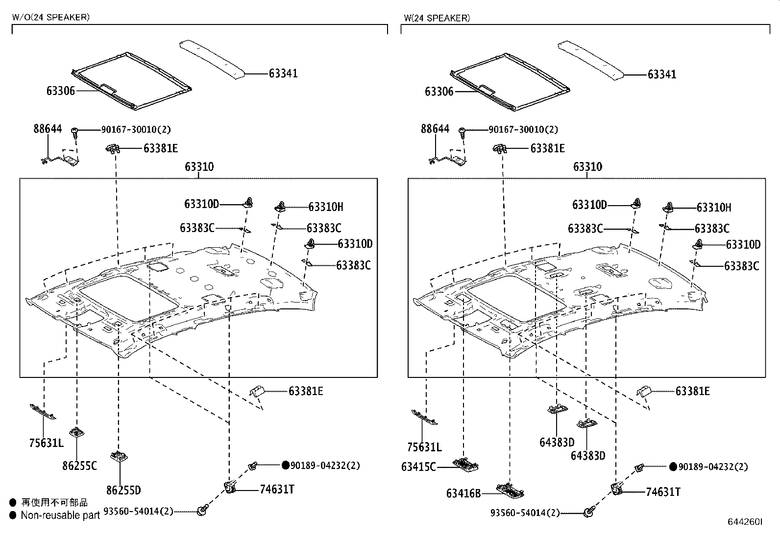 Figure 644260I