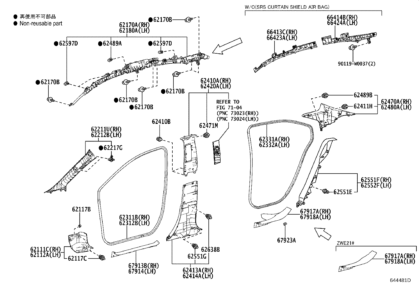 Exploded illustration 644481D