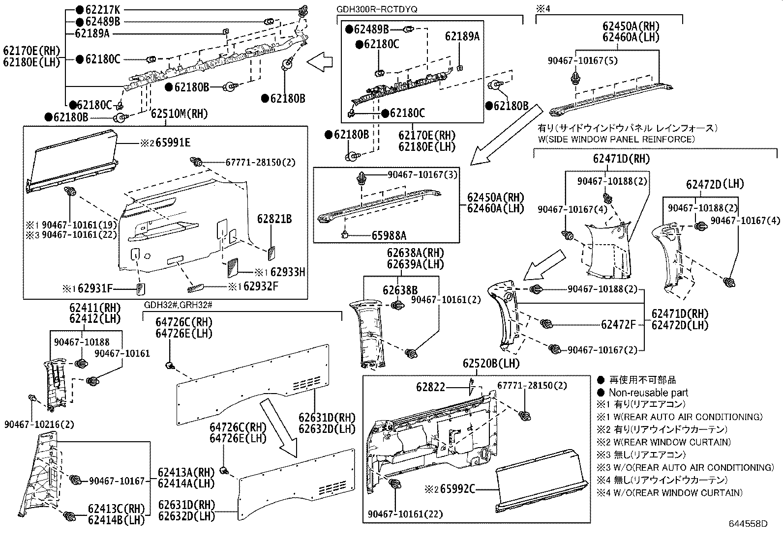 Figure 644558D