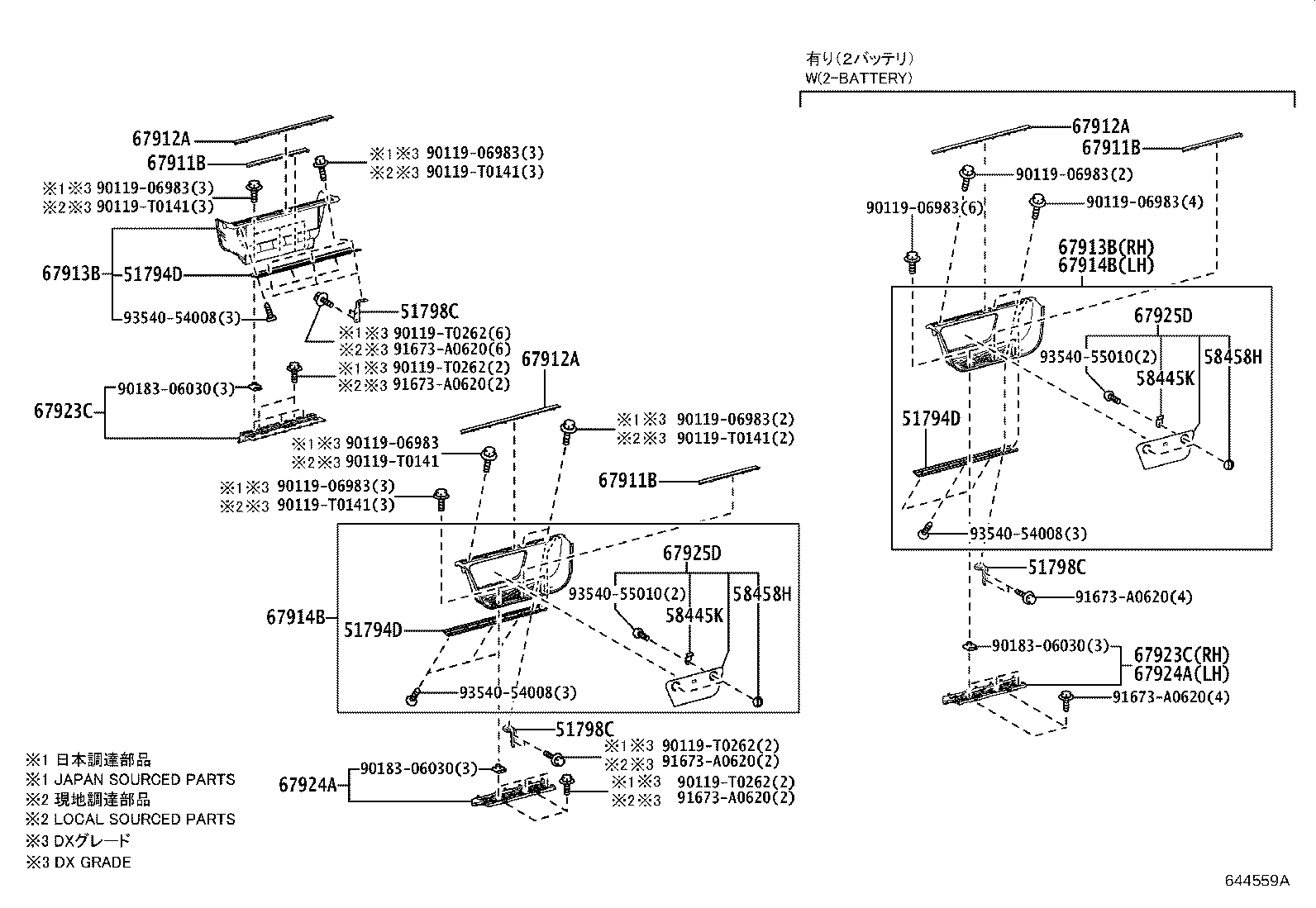 Figure 644559A