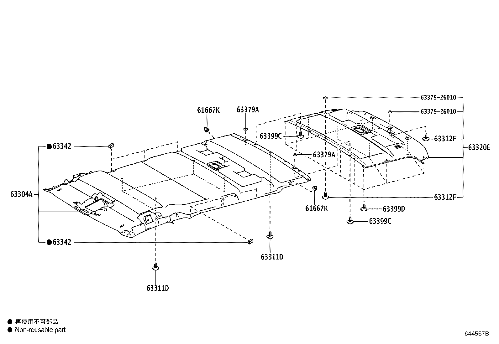Figure 644567B