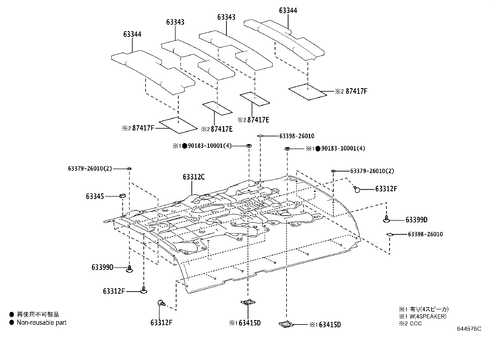 Figure 644576C
