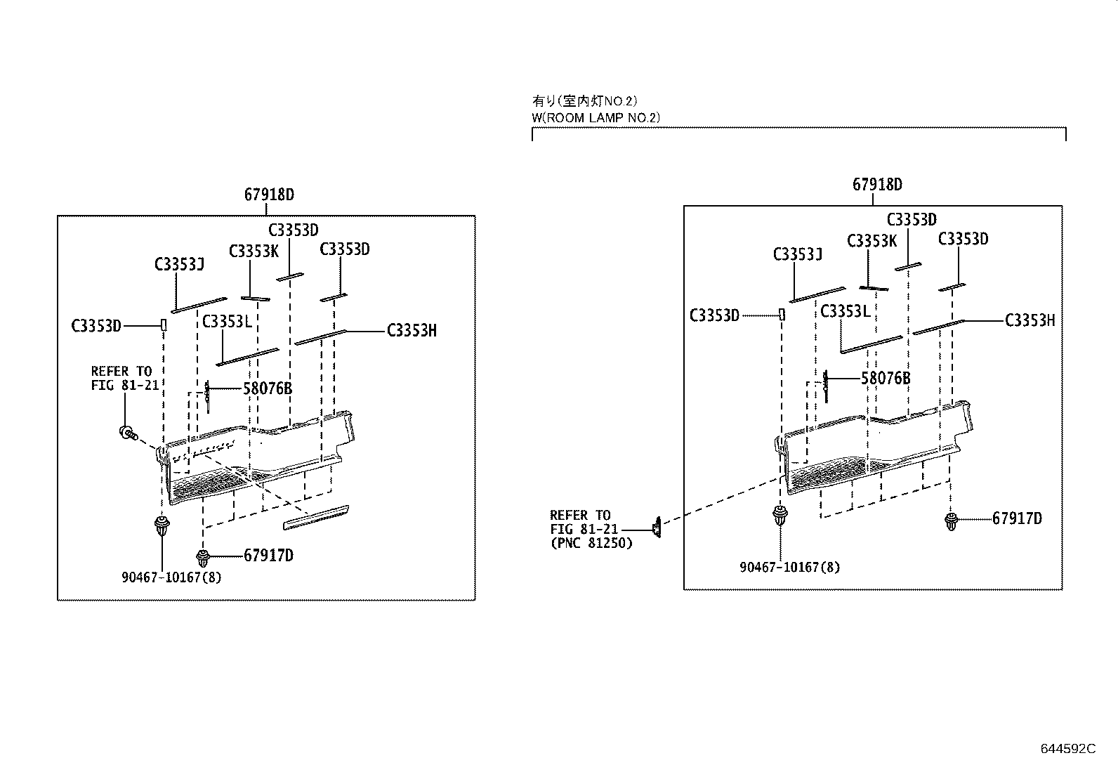Figure 644592C