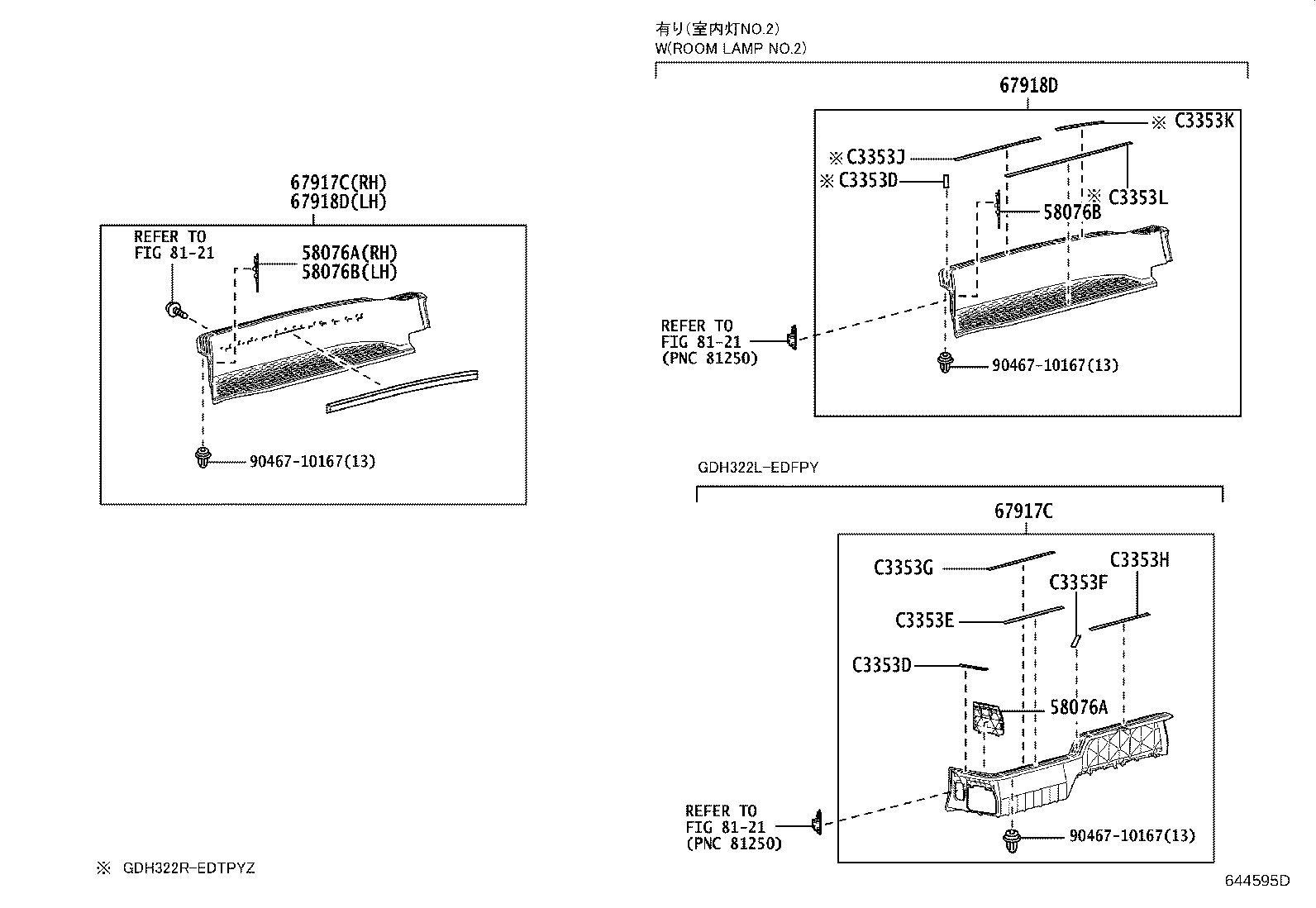 Figure 644595D