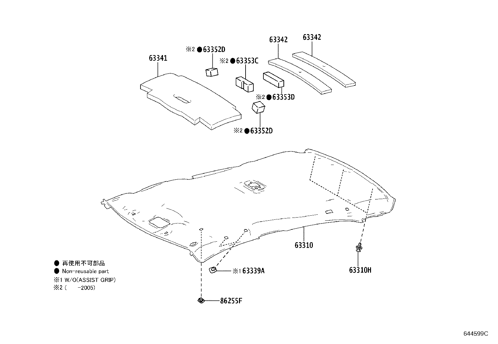 Figure 644599C