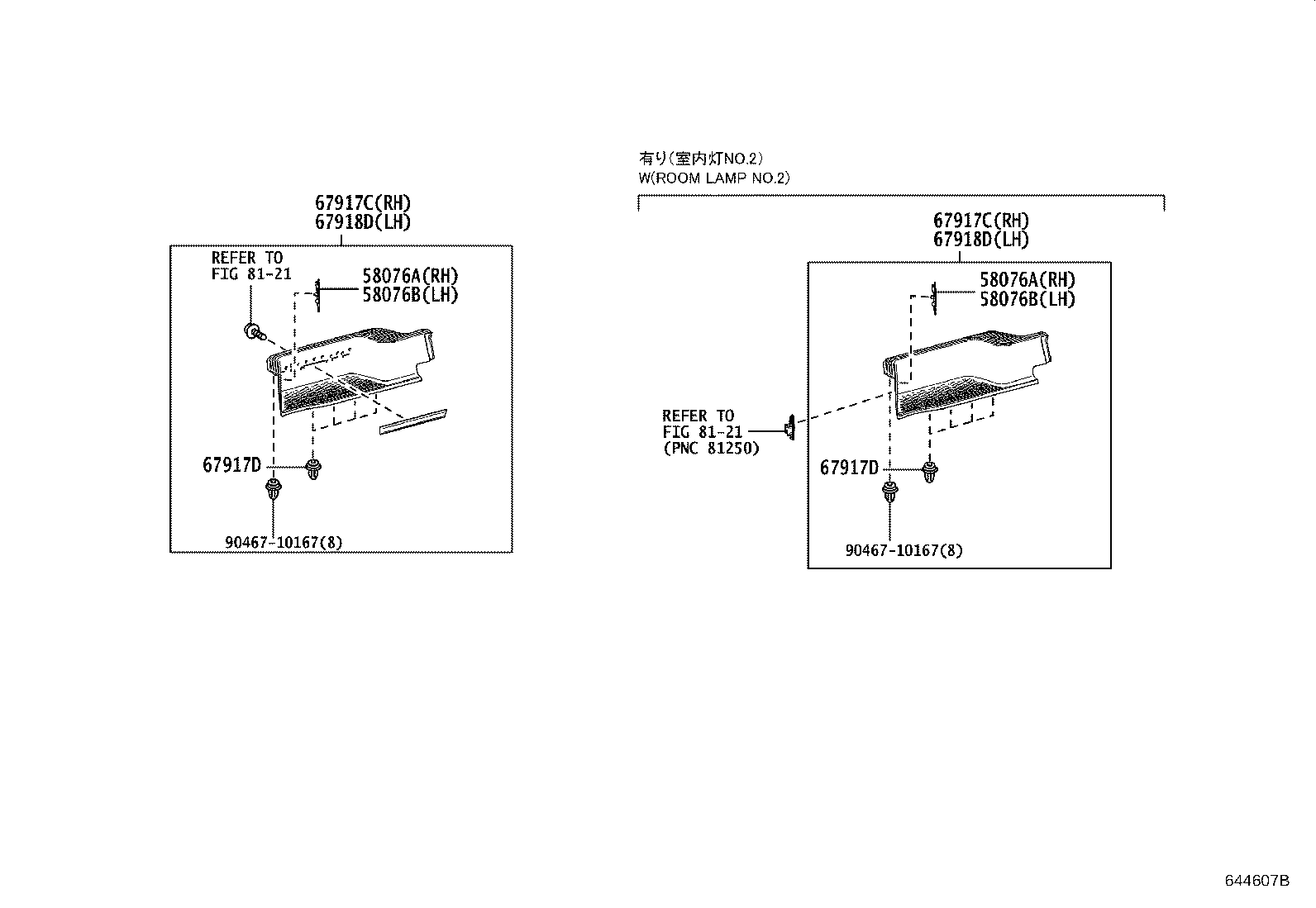 Figure 644607B