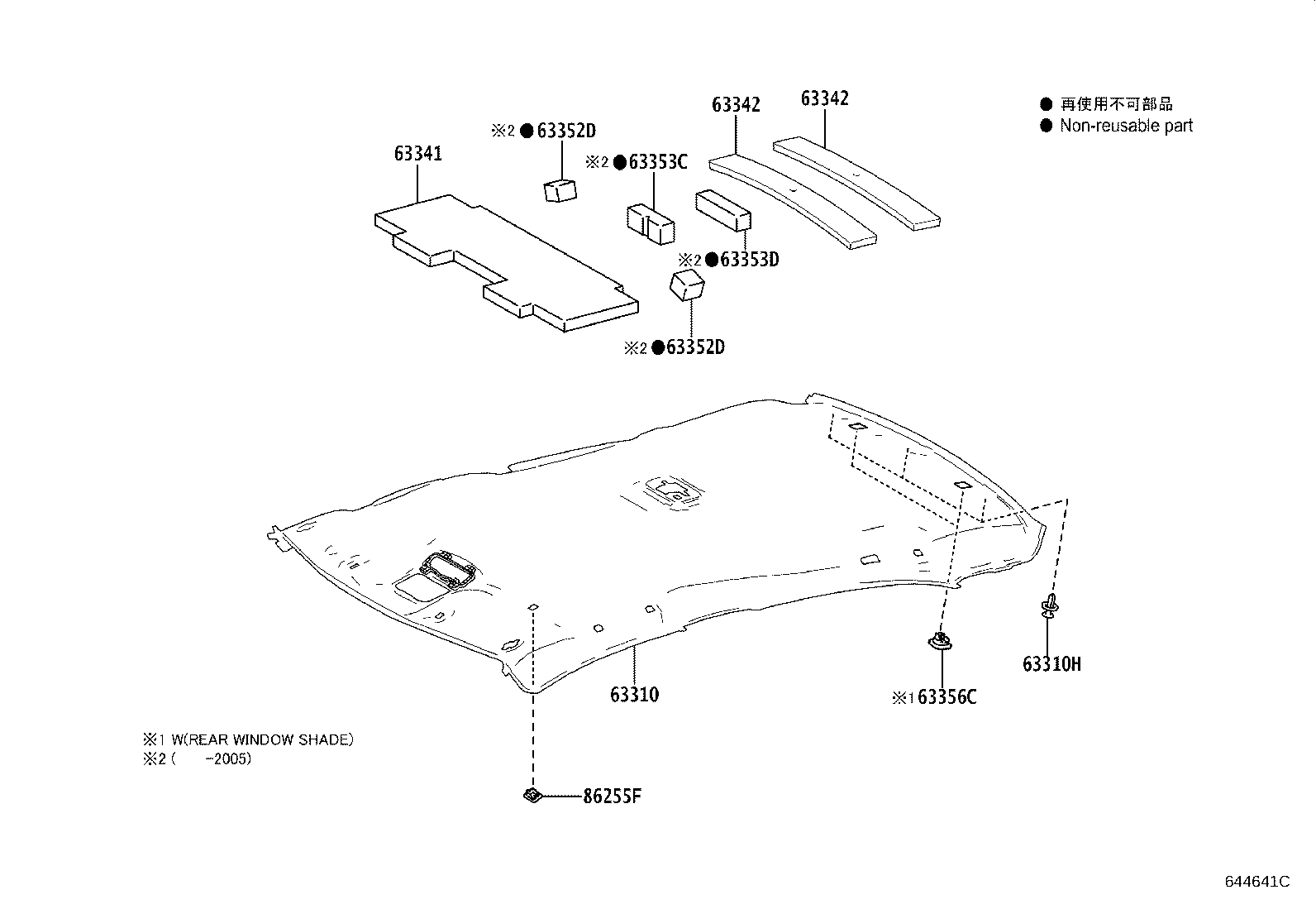 Figure 644641C