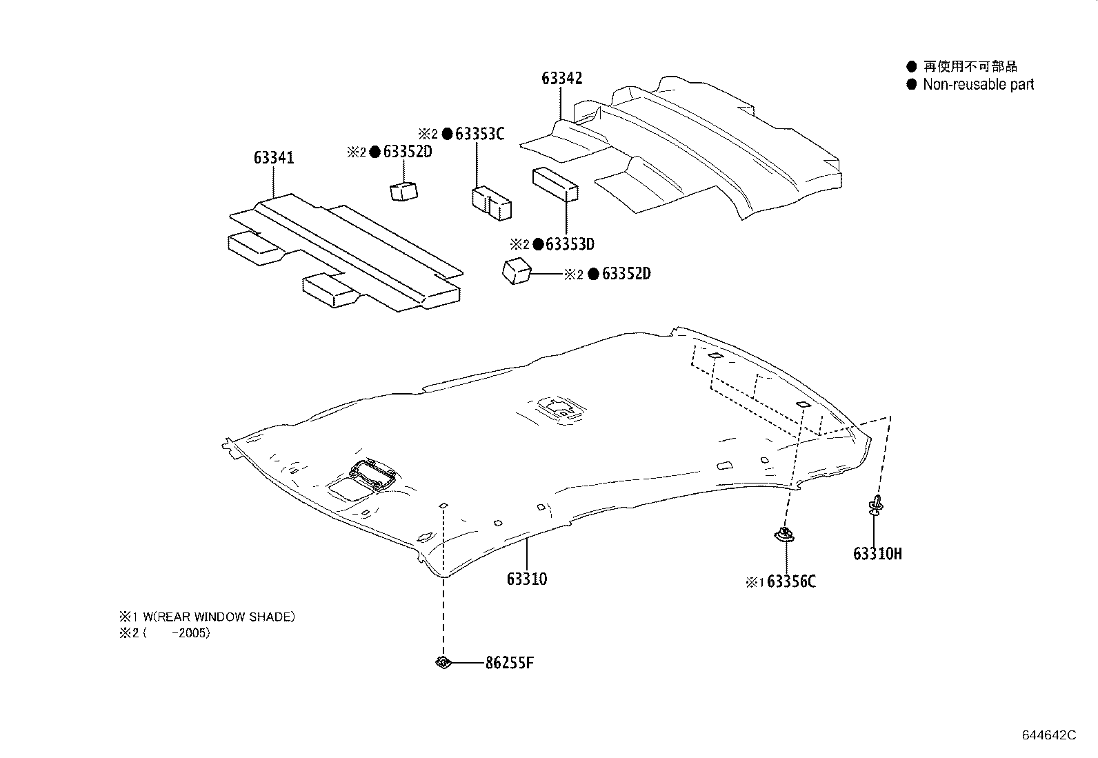 Figure 644642C