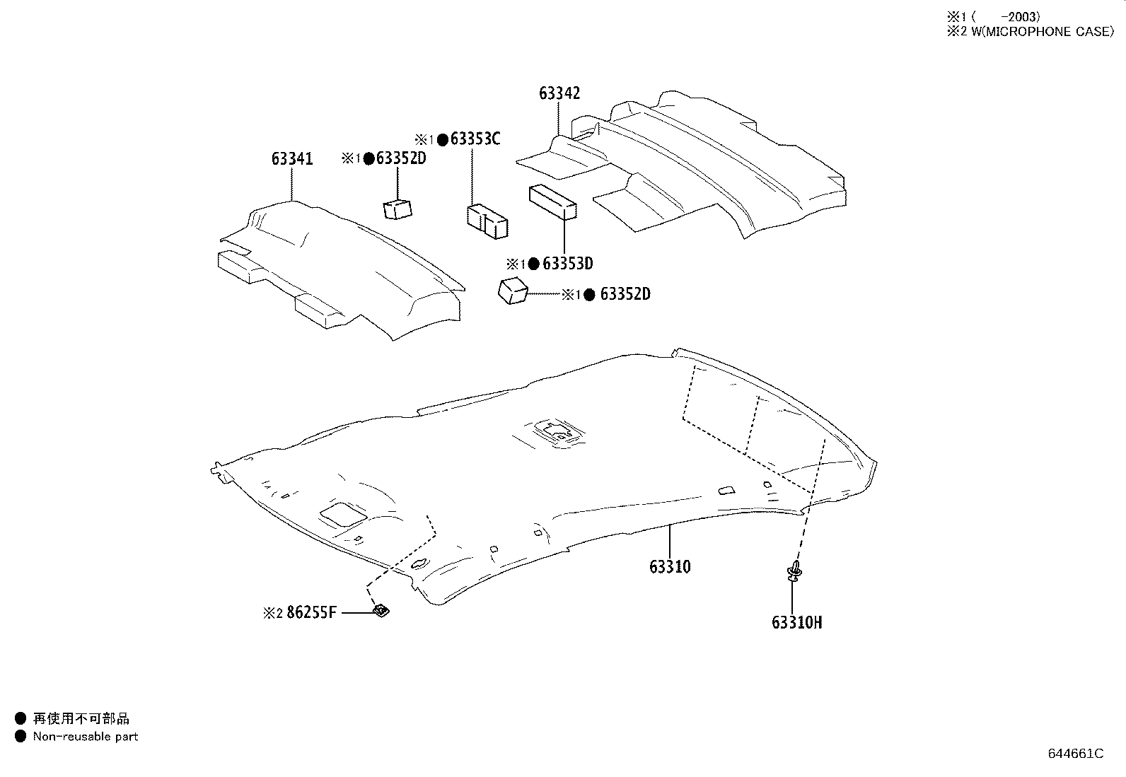 Figure 644661C
