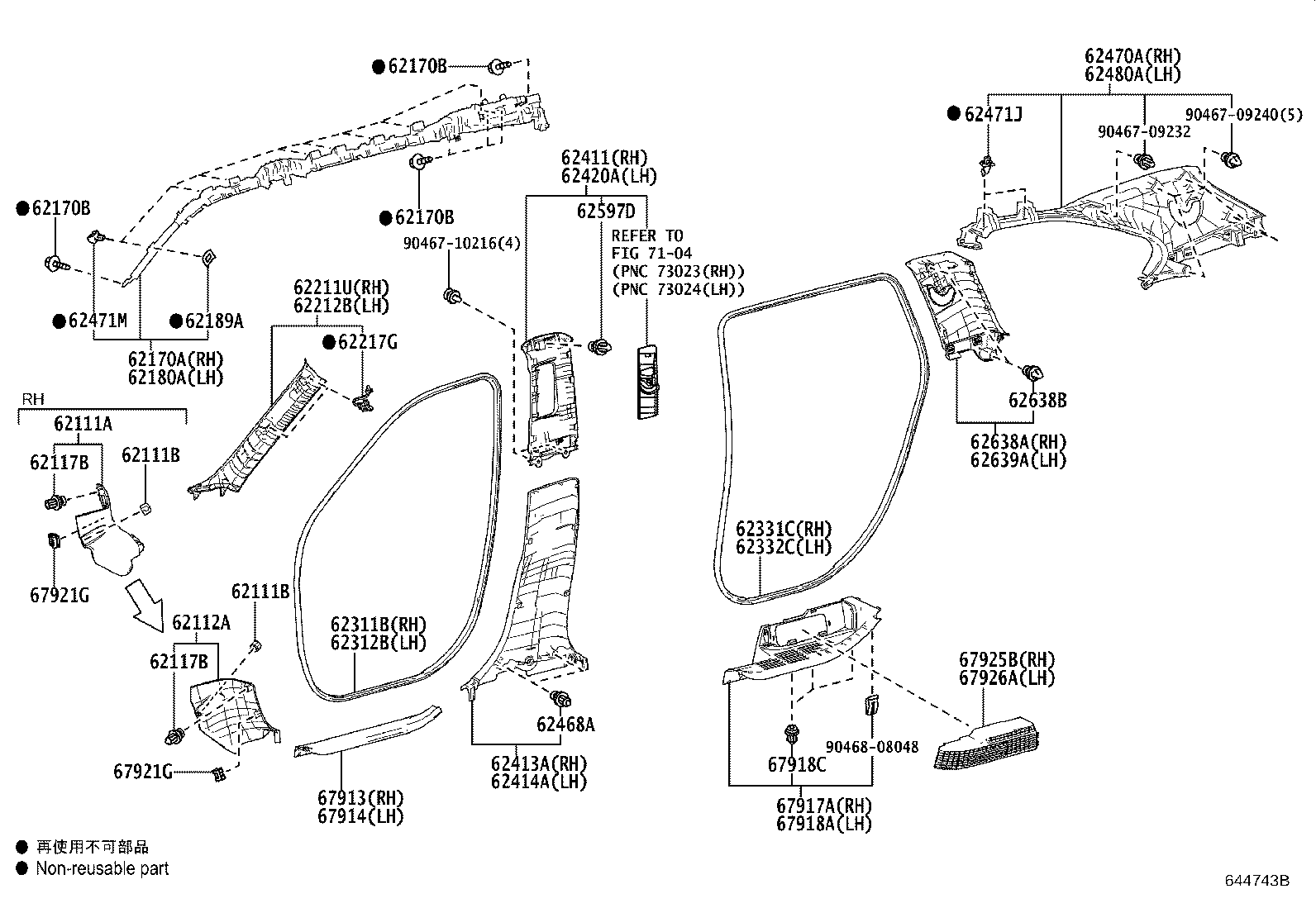 Exploded illustration 644743B