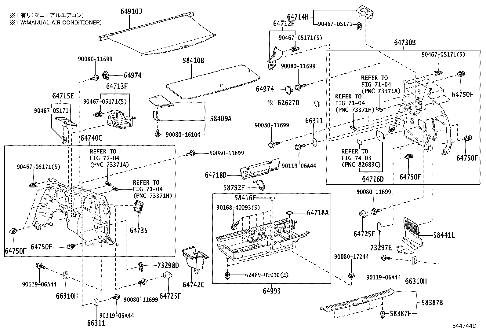 Exploded illustration 644744D