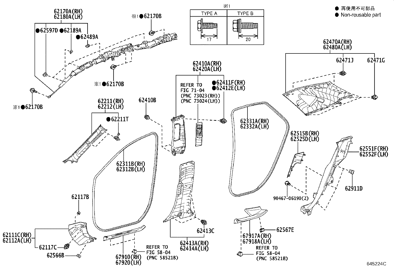 Exploded illustration 645224C