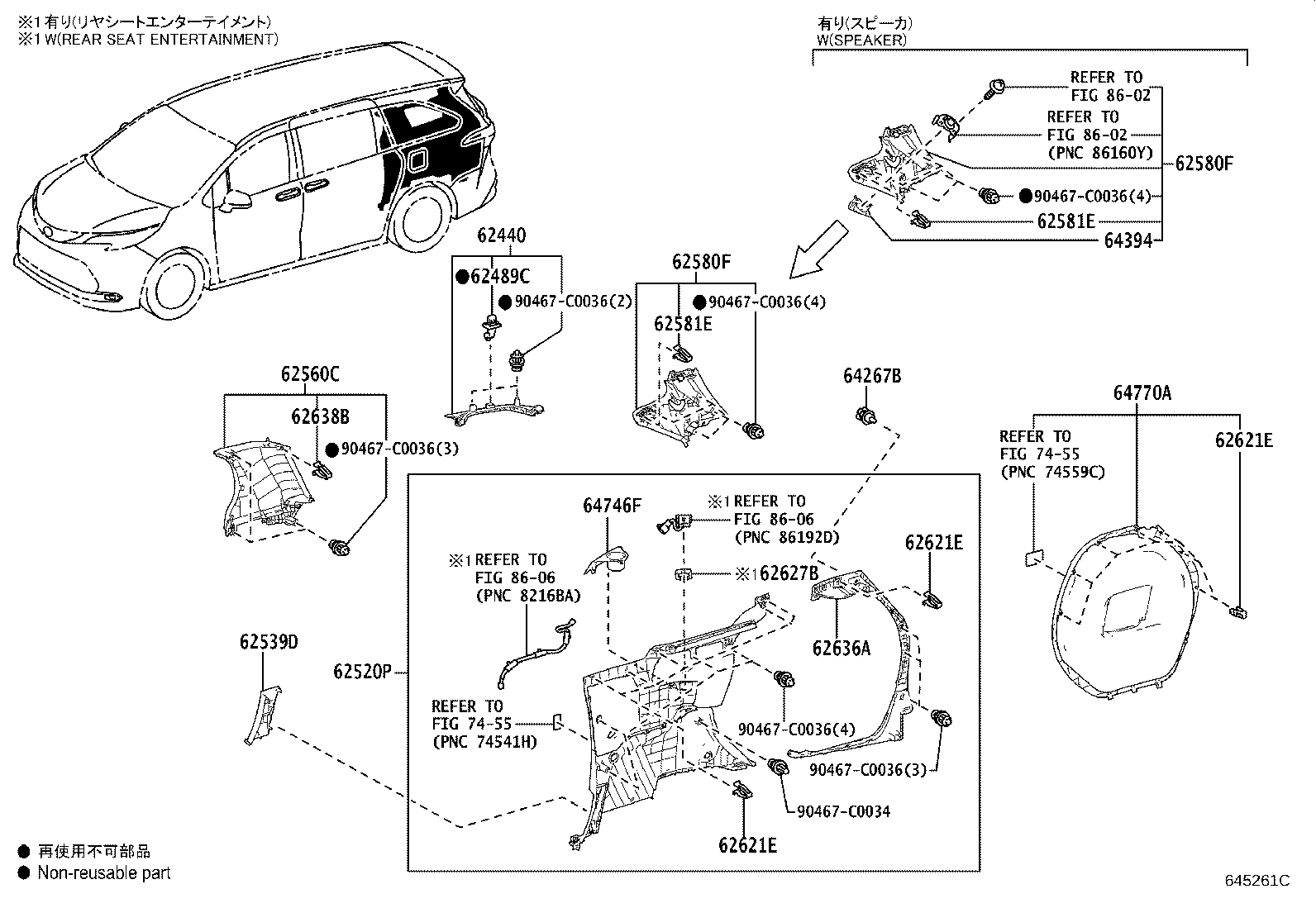 Figure 645261C
