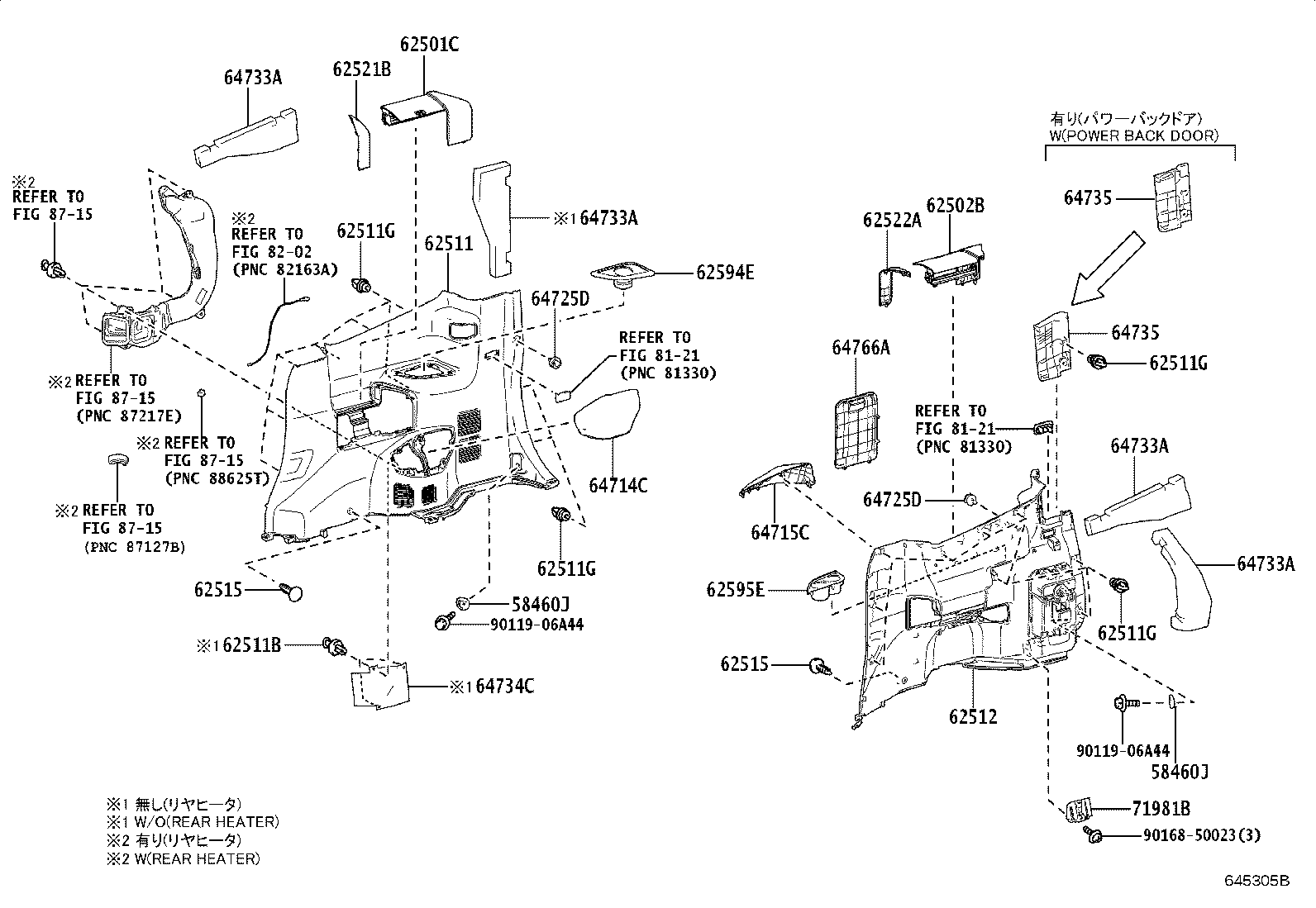 Figure 645305B