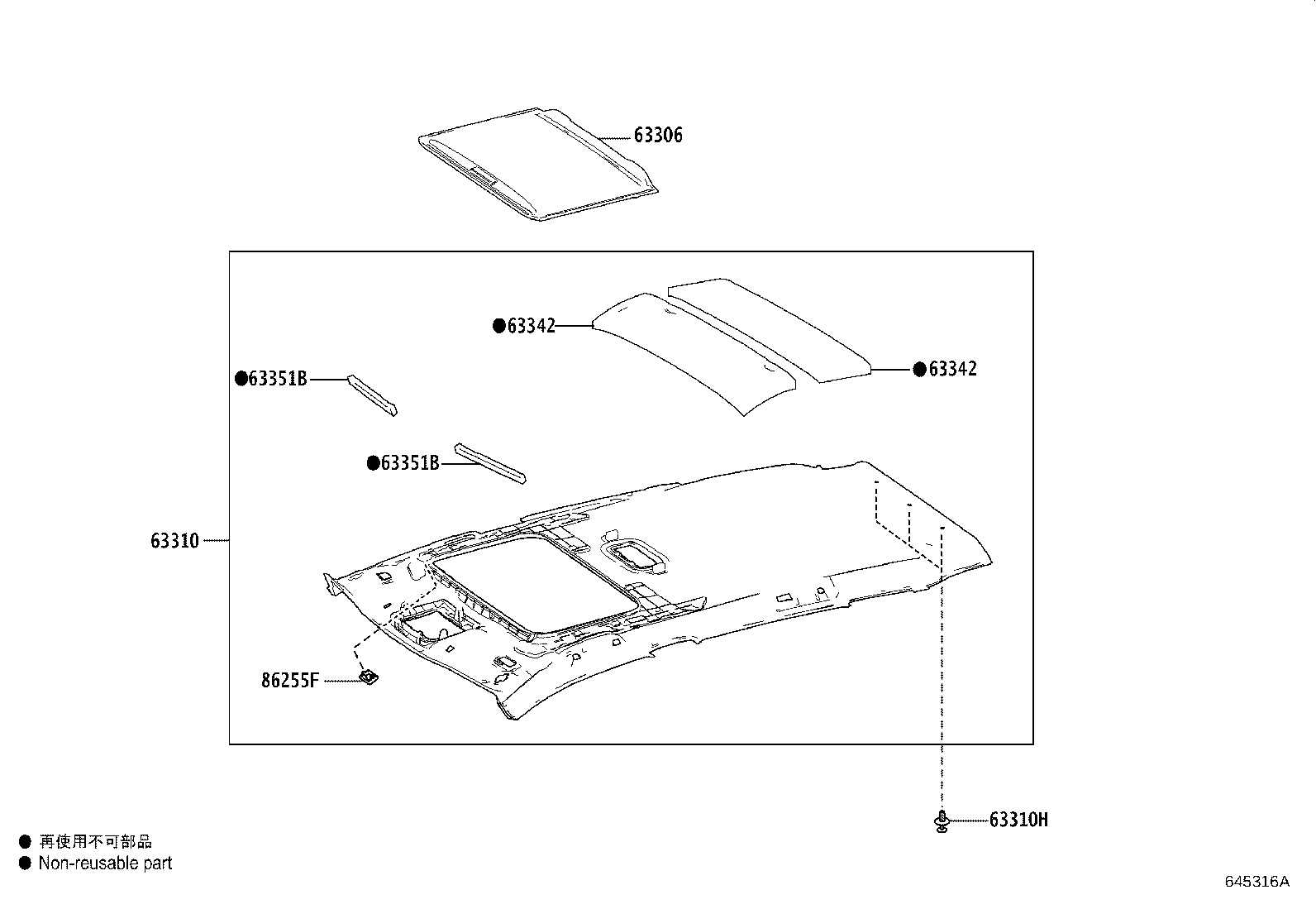 Figure 645316A