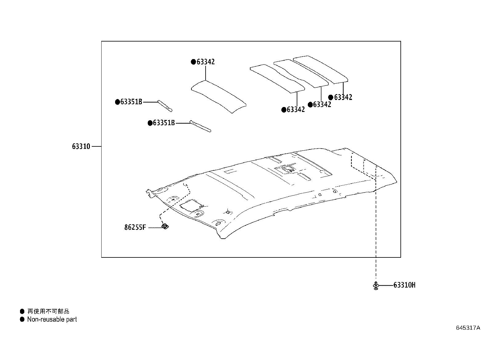Figure 645317A