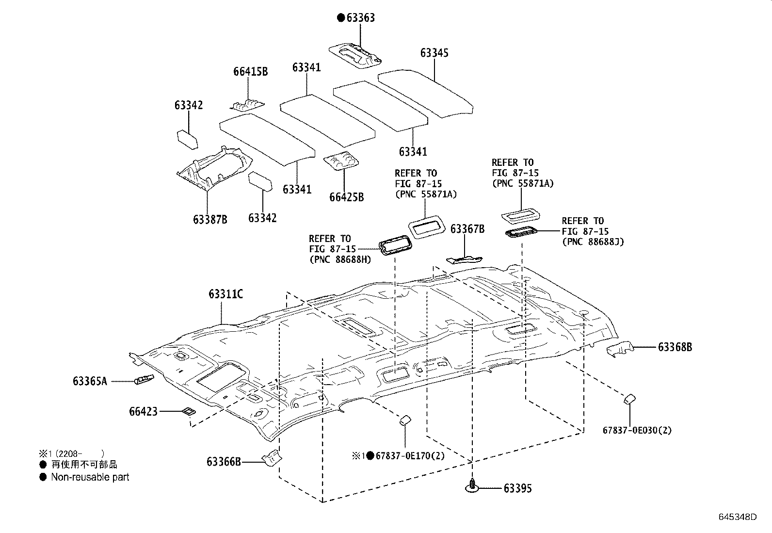 Exploded illustration 645348D