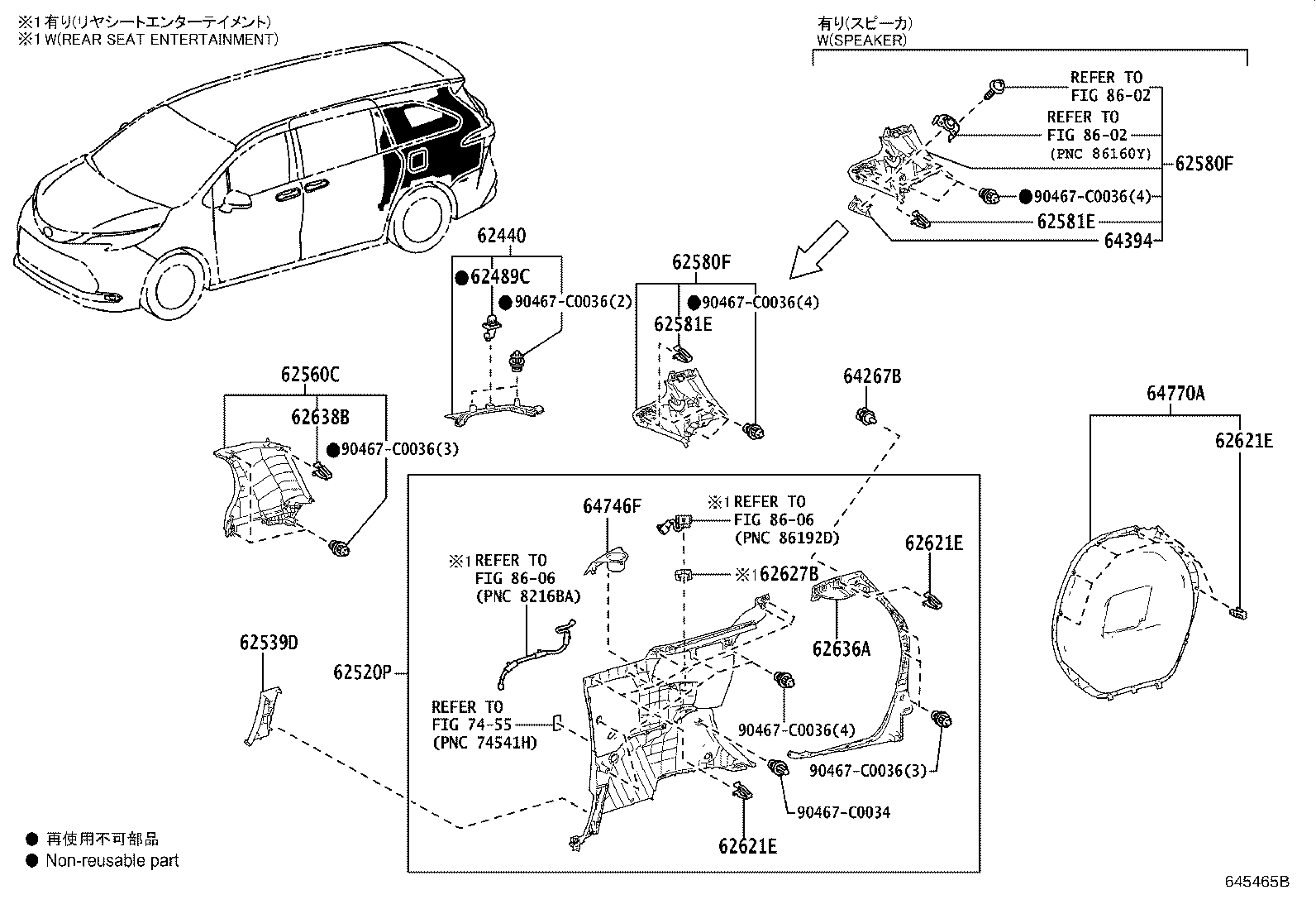 Figure 645465B