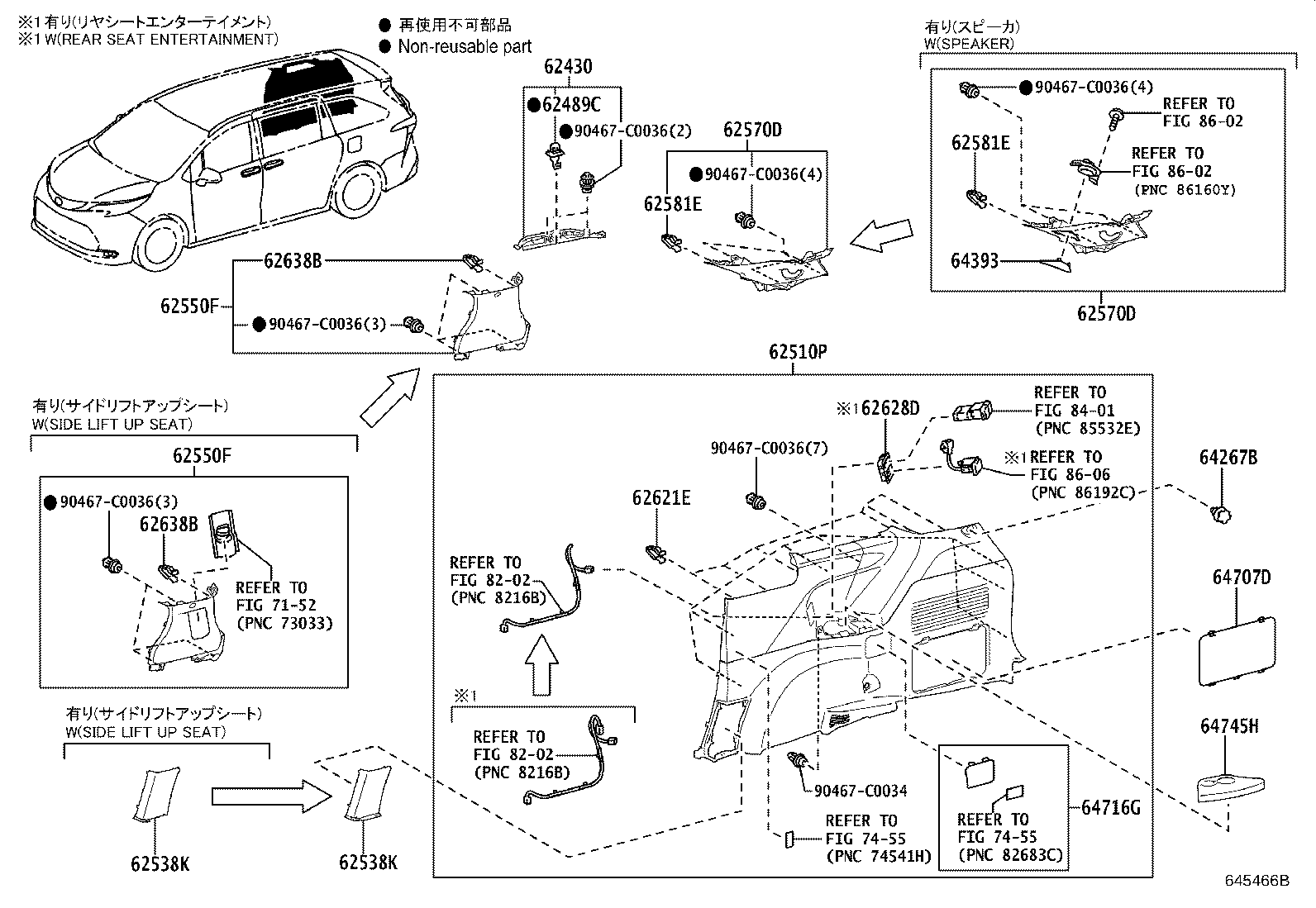 Figure 645466B