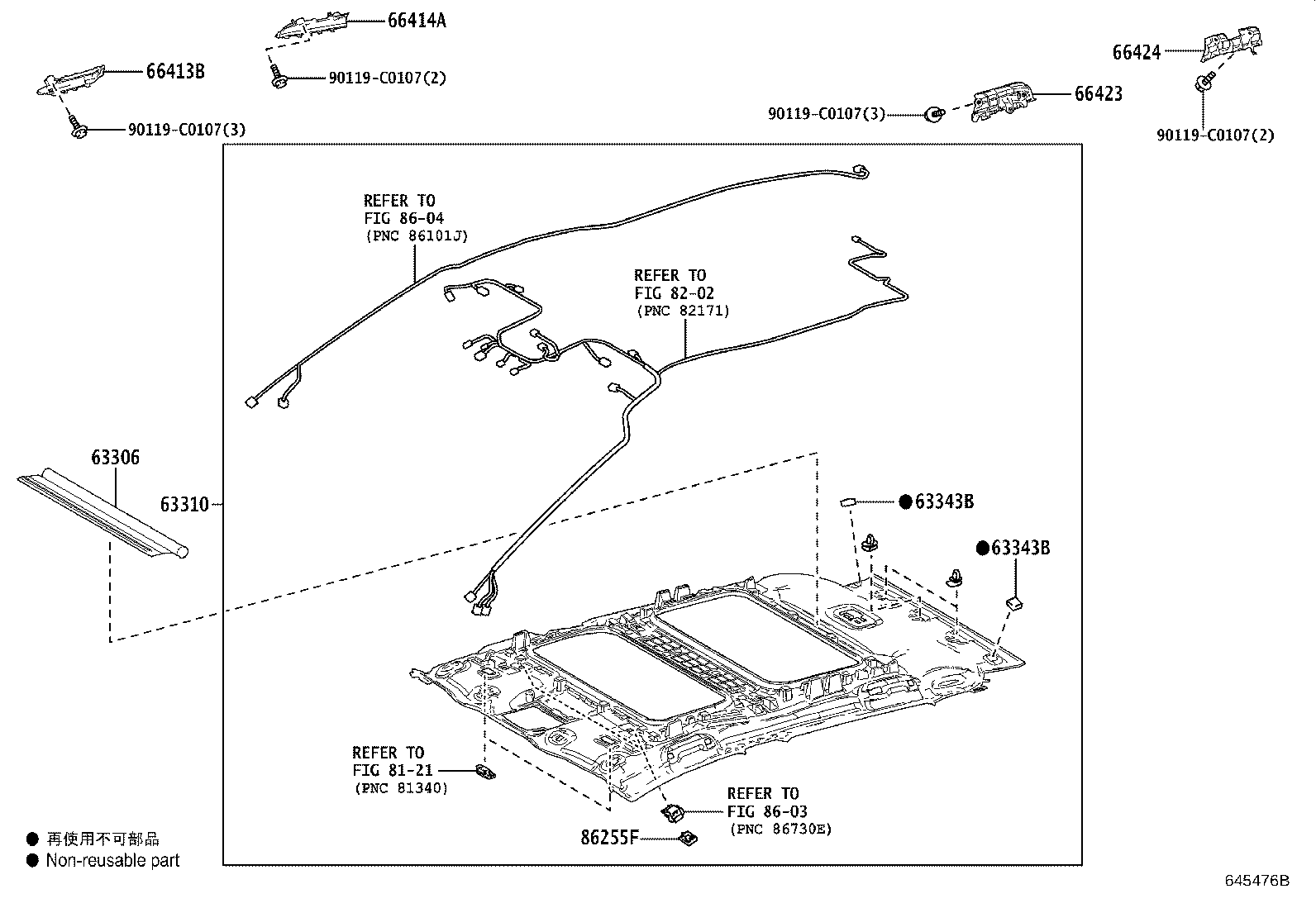 Figure 645476B