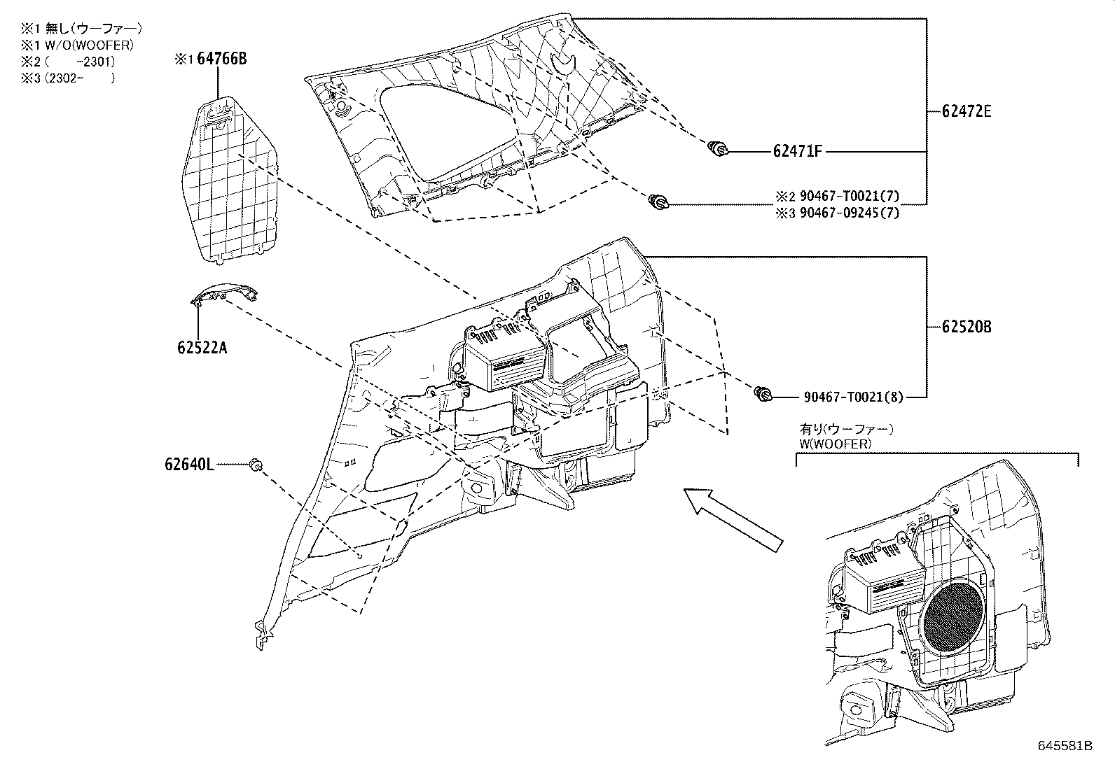 Figure 645581B