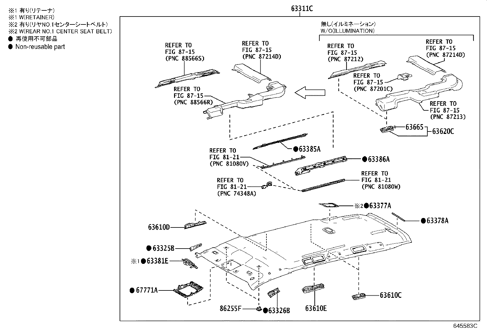 Figure 645583C