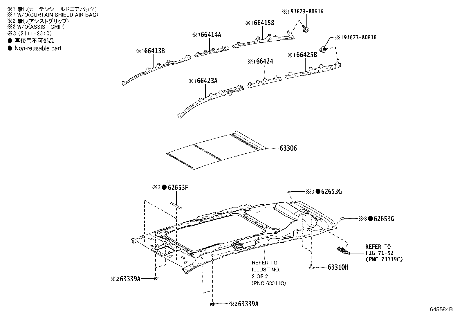 Figure 645584B
