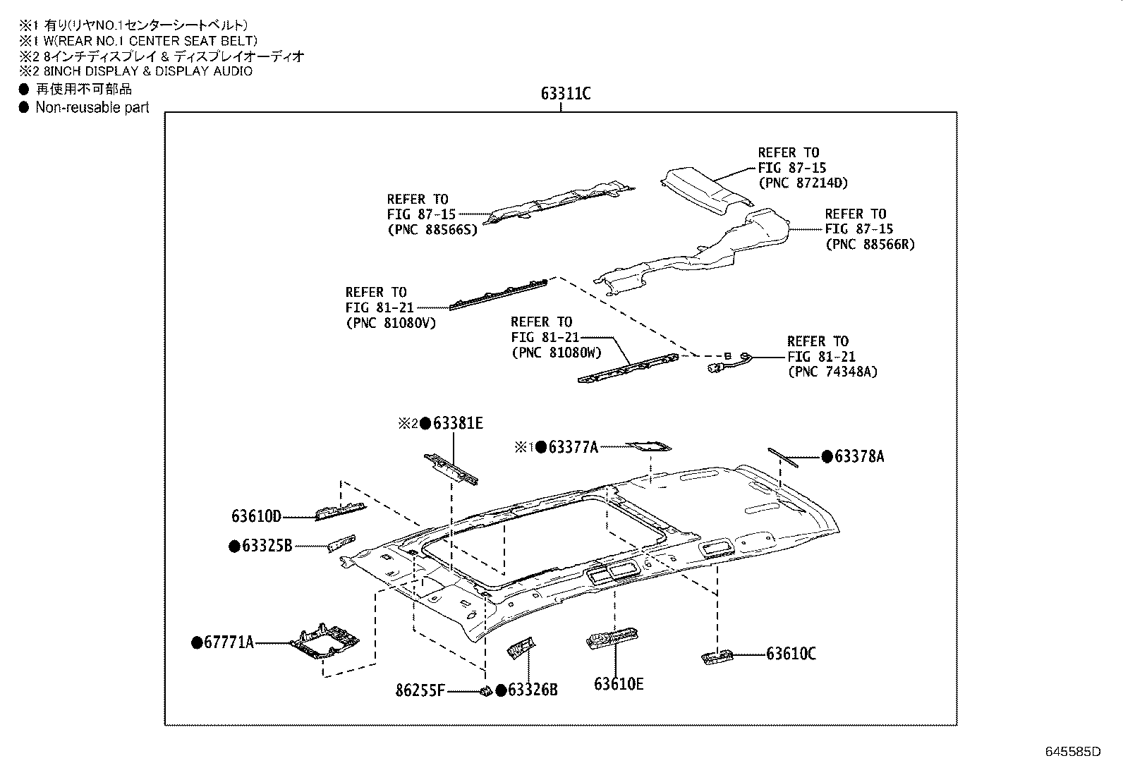 Figure 645585D