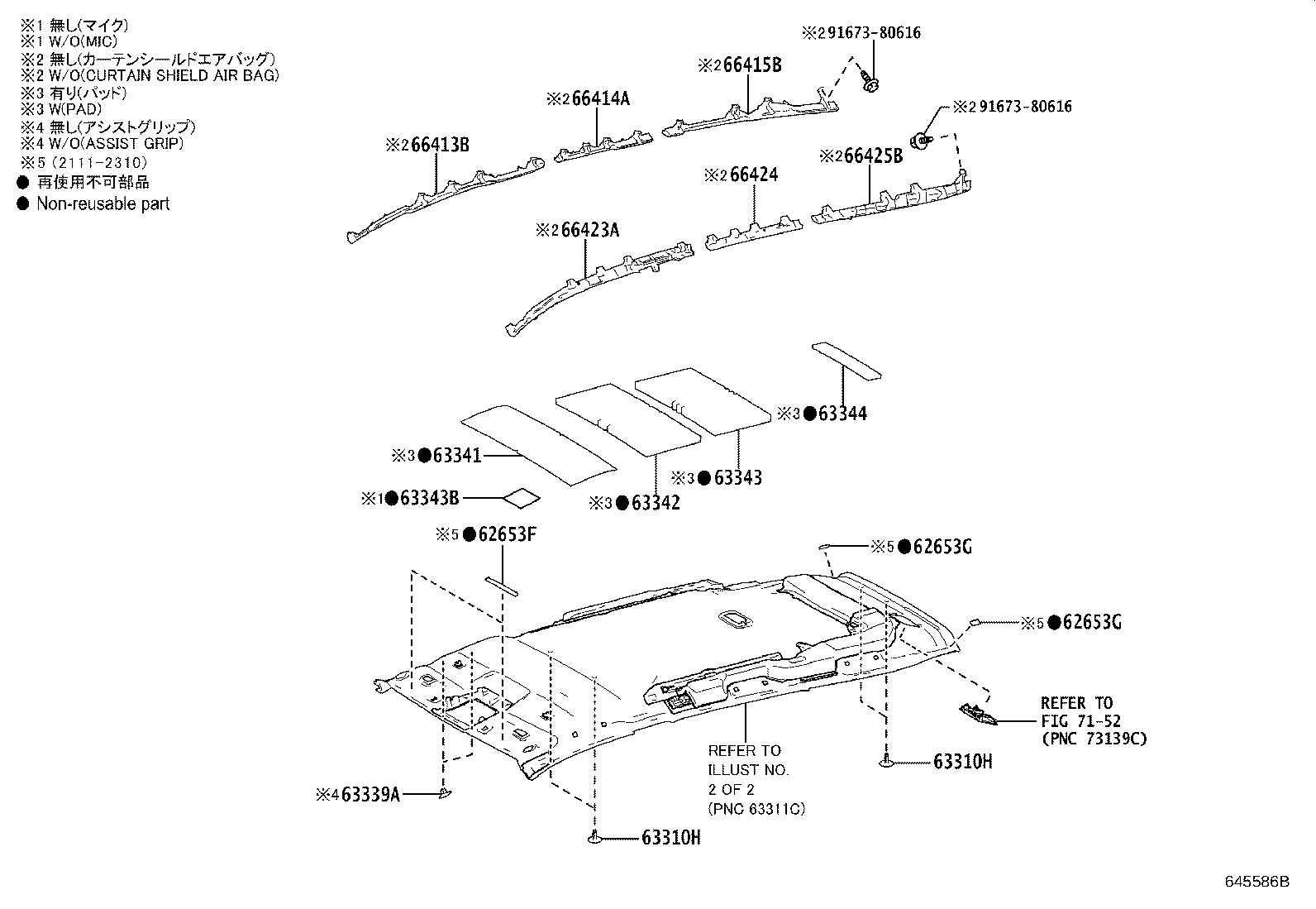 Figure 645586B
