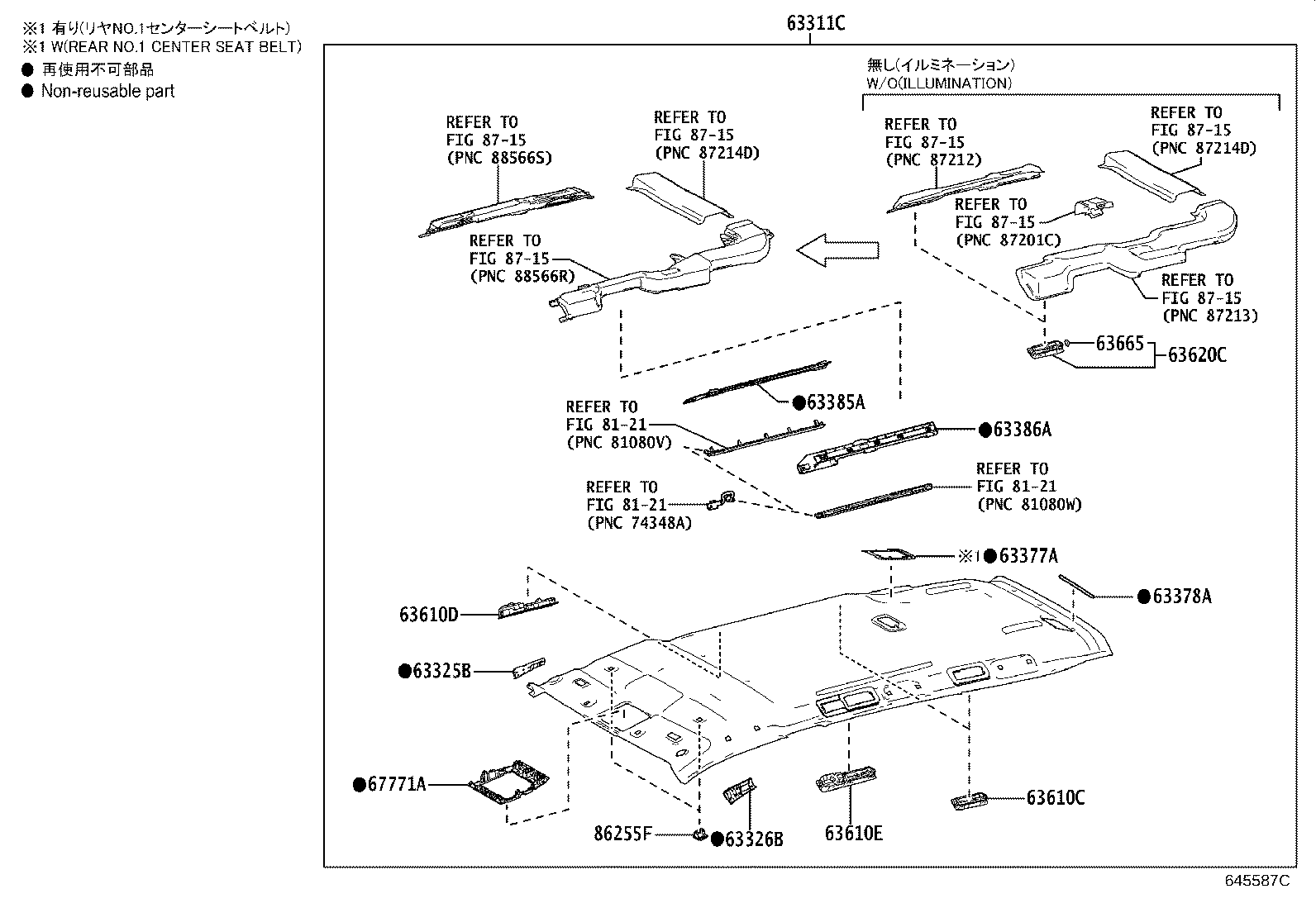 Figure 645587C