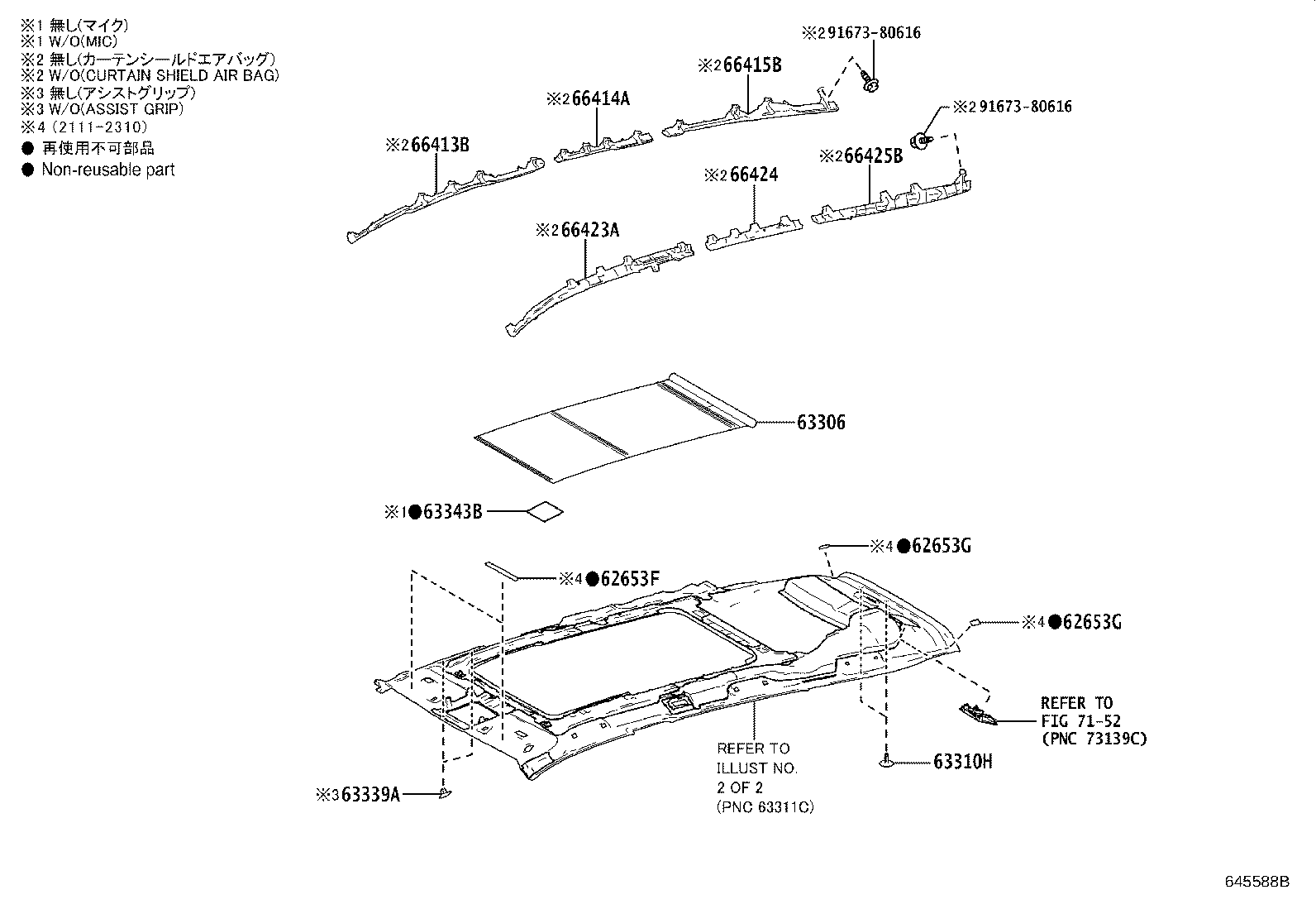 Figure 645588B