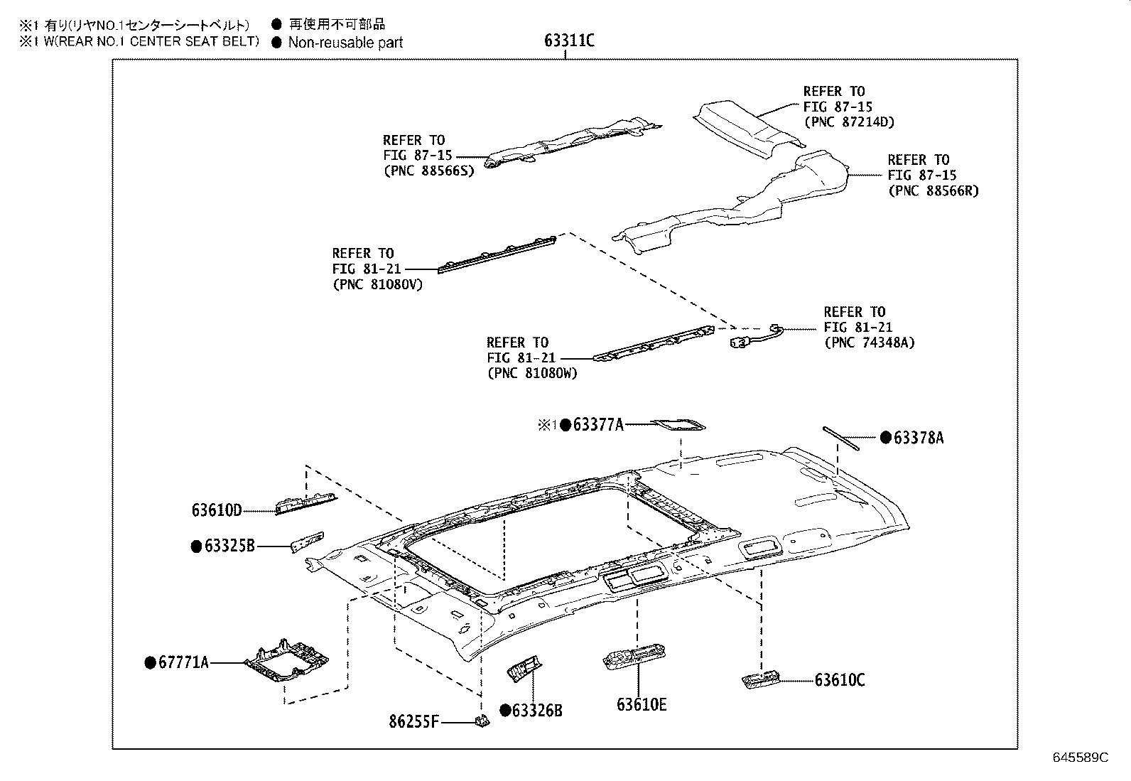 Figure 645589C