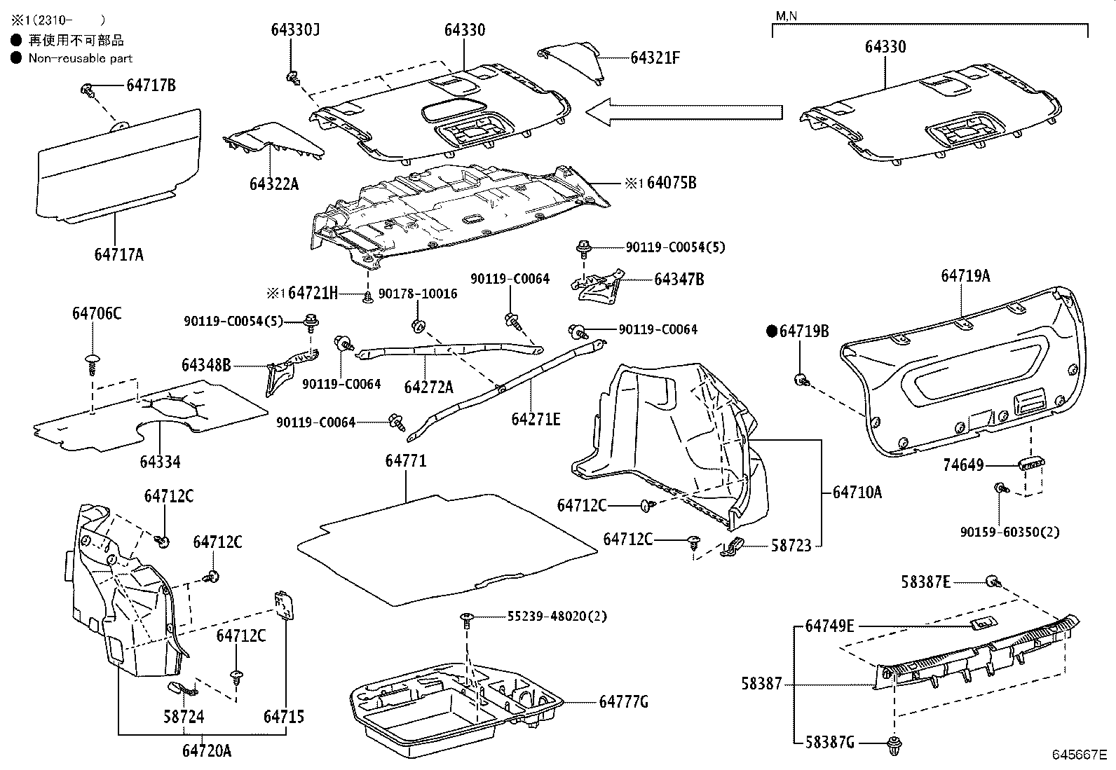 Exploded illustration 645667E