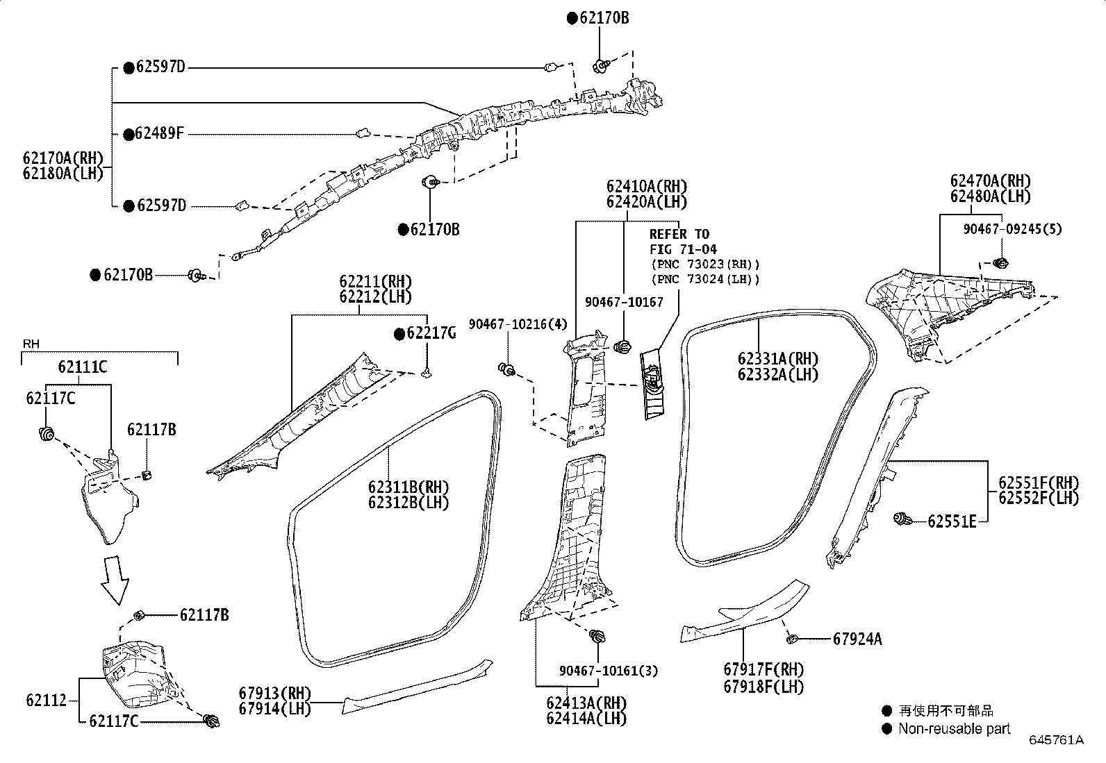 Figure 645761A