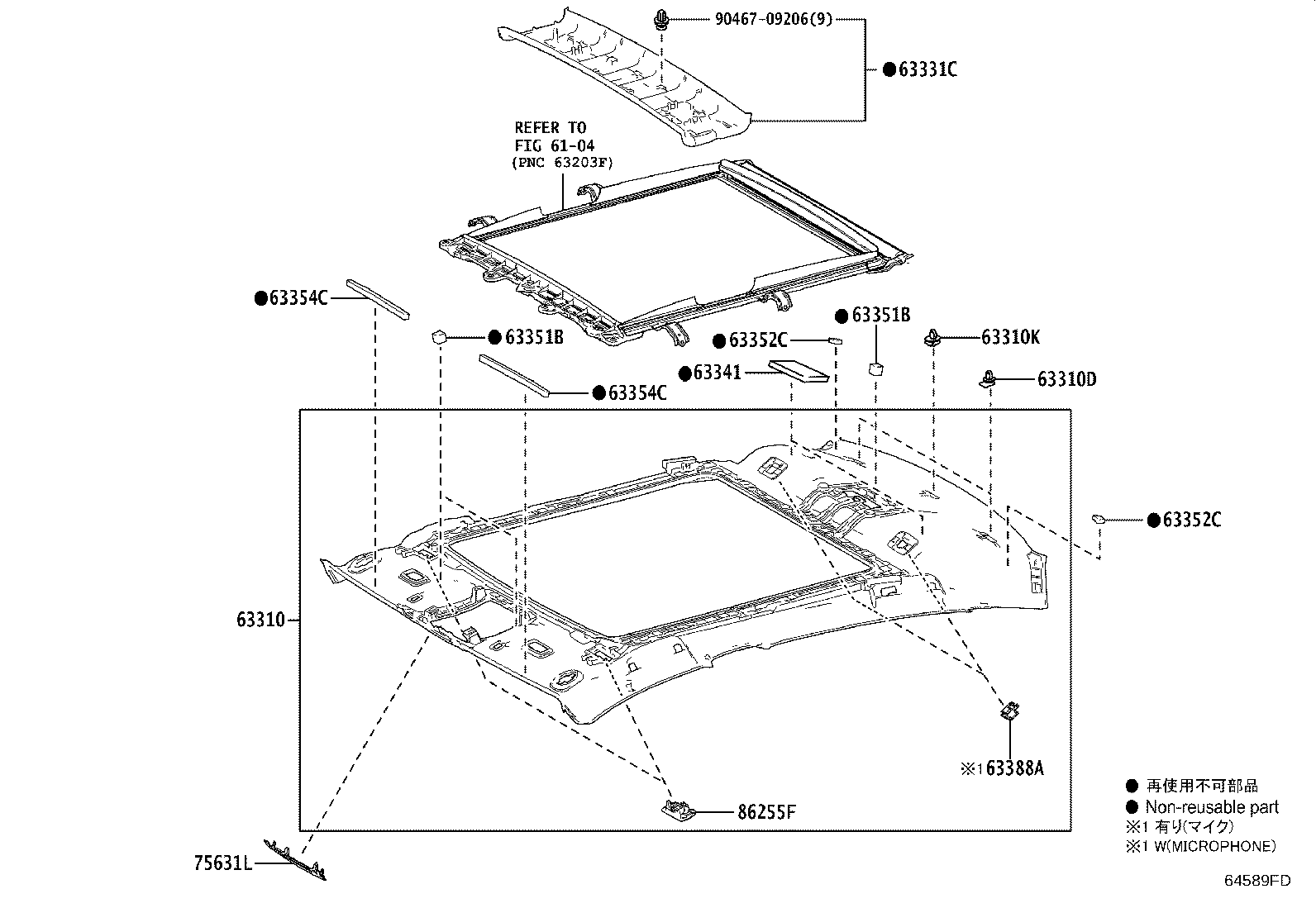 Exploded illustration 64589FD