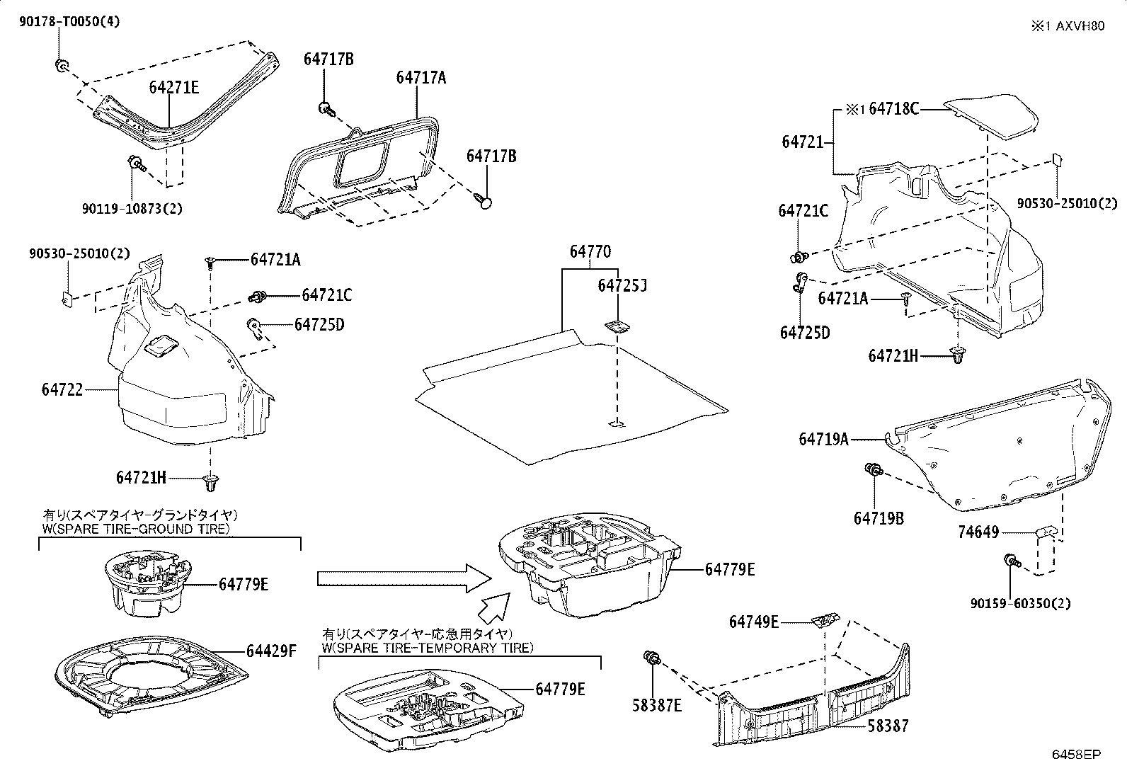 Figure 6458EP