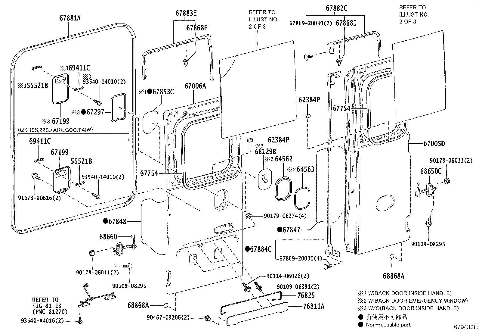 Figure 679432H