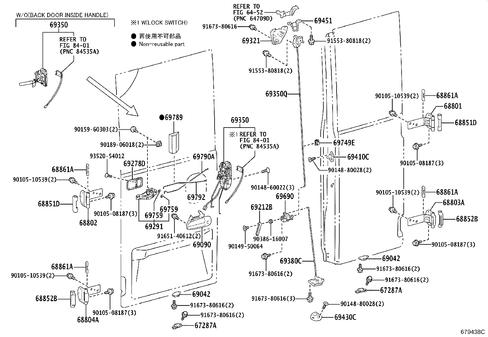 Figure 679438C