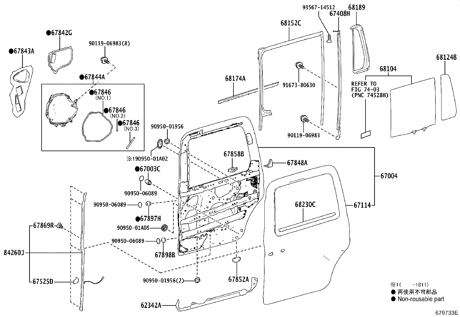 Figure 679733E