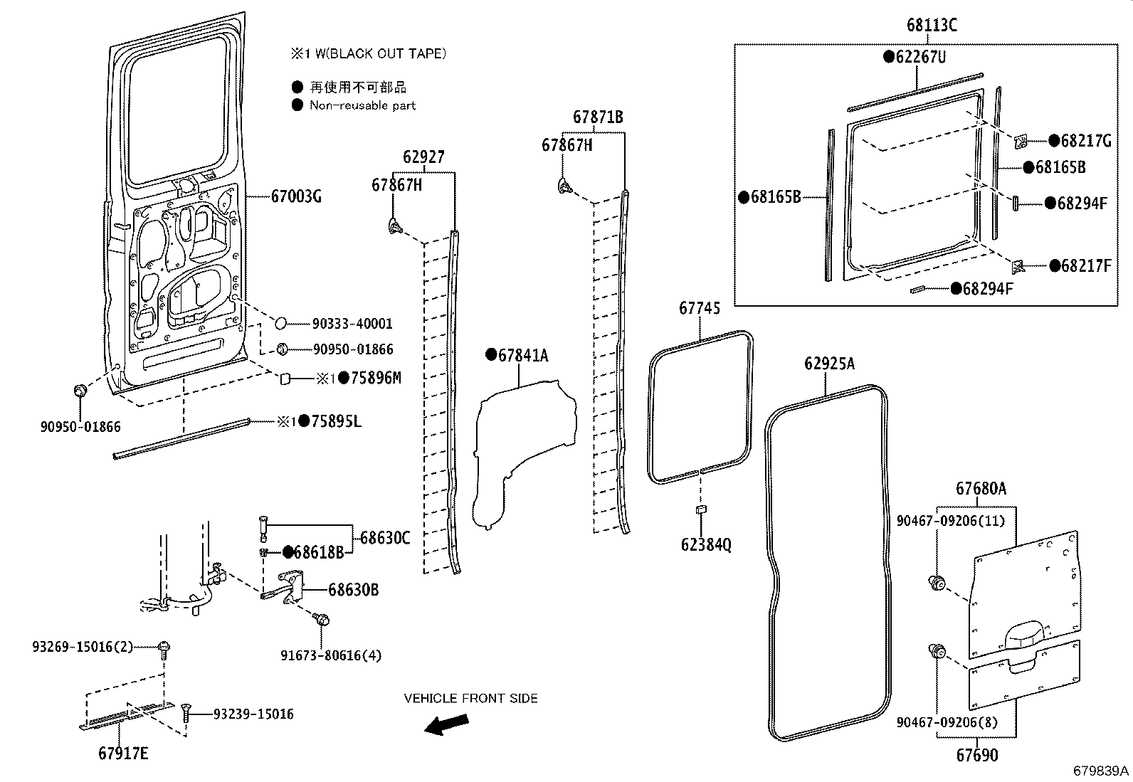 Figure 679839A