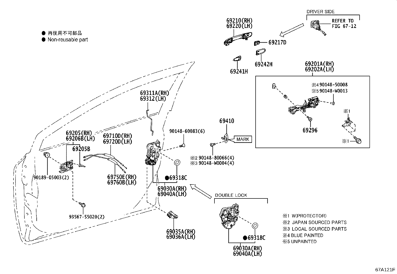 Exploded illustration 67A121F