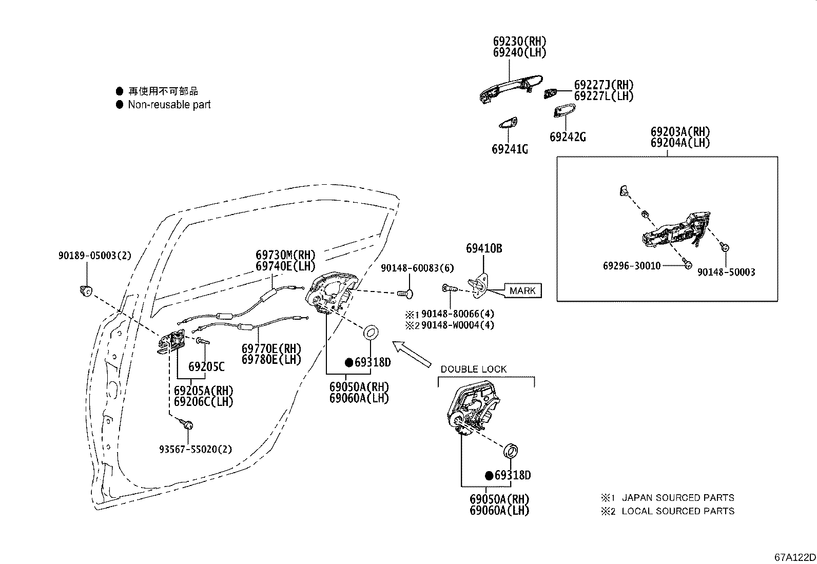 Exploded illustration 67A122D