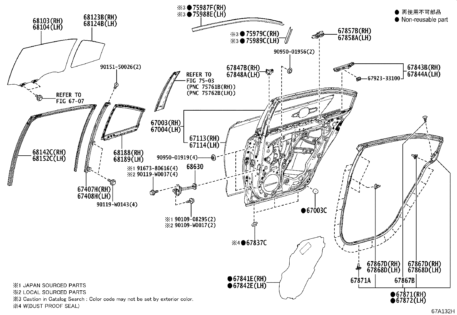 Exploded illustration 67A132H
