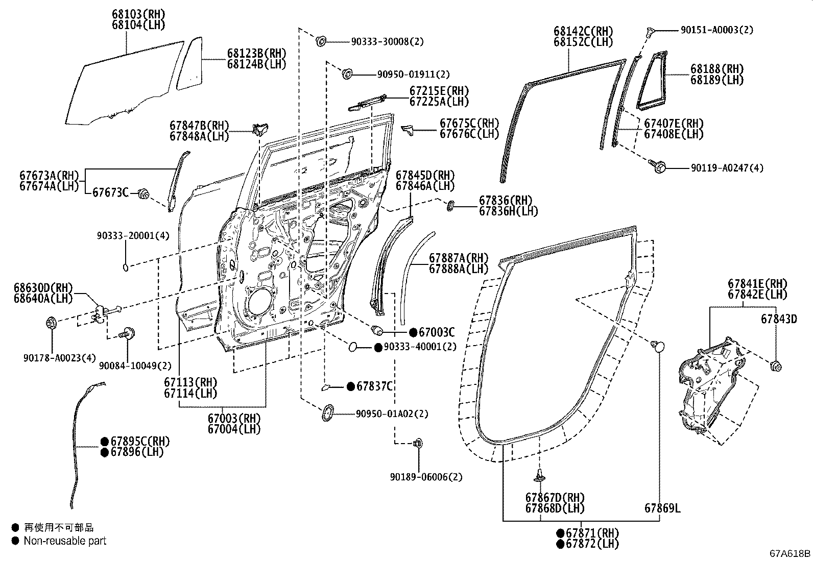 Exploded illustration 67A618B