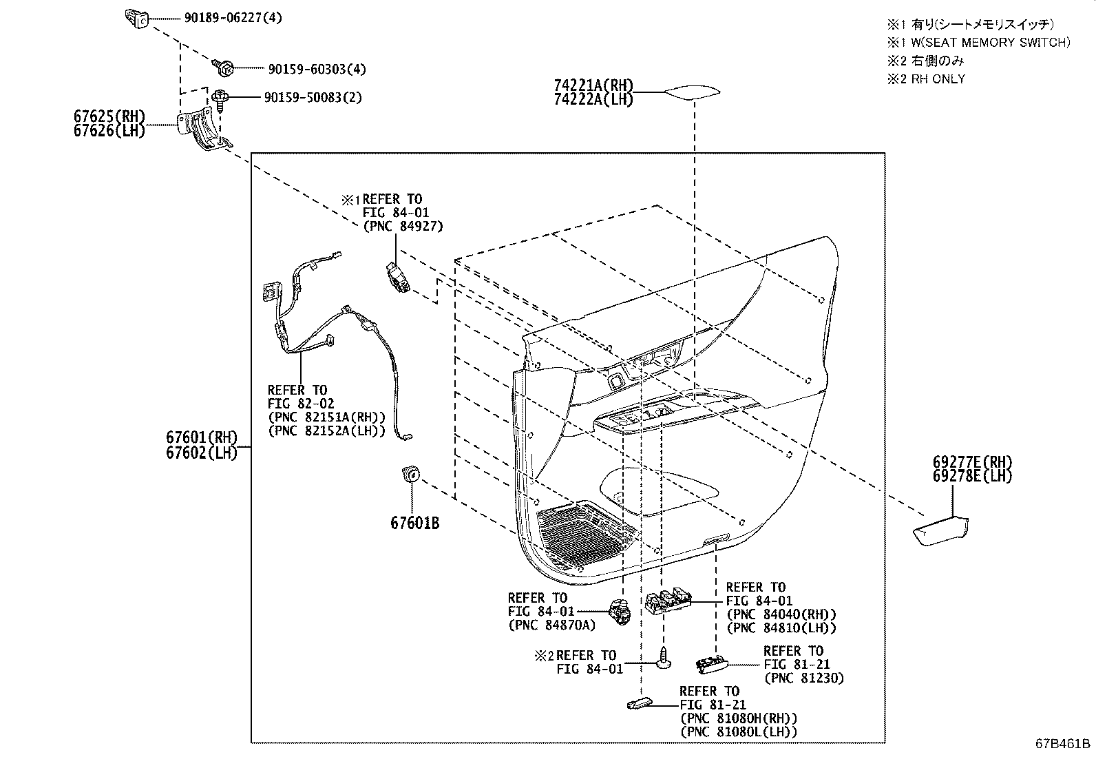Figure 67B461B