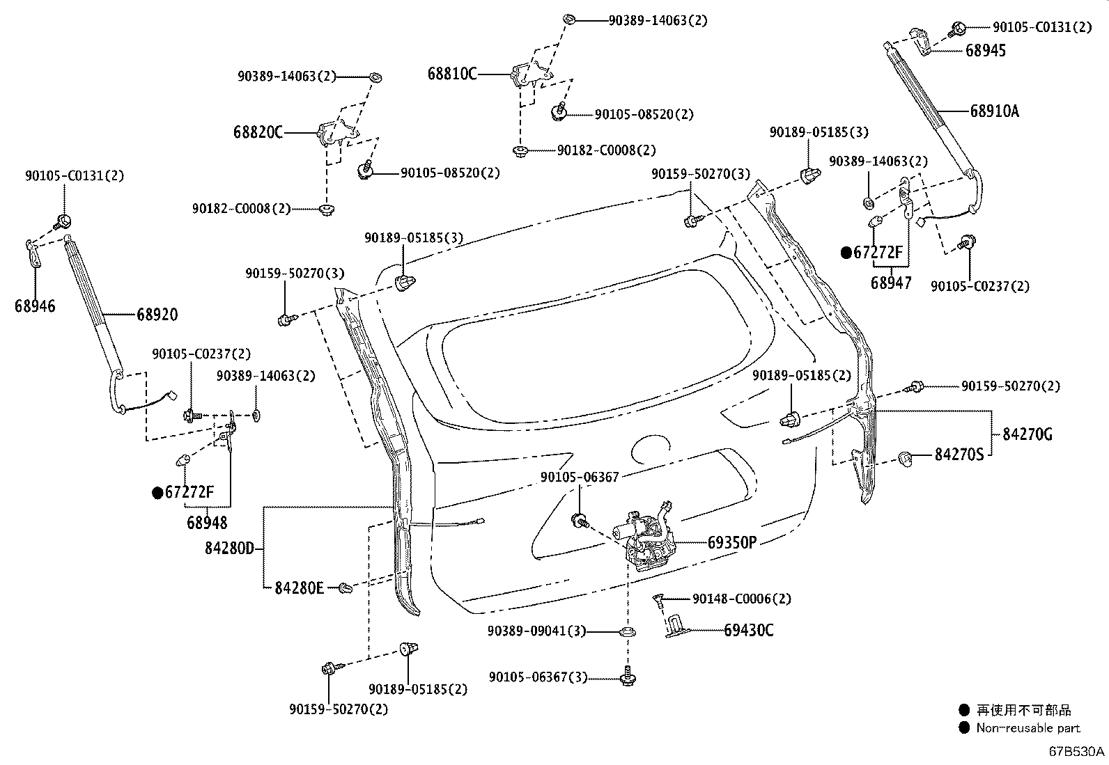 Figure 67B530A