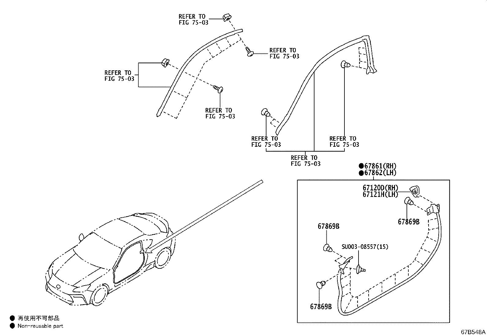 Figure 67B548A