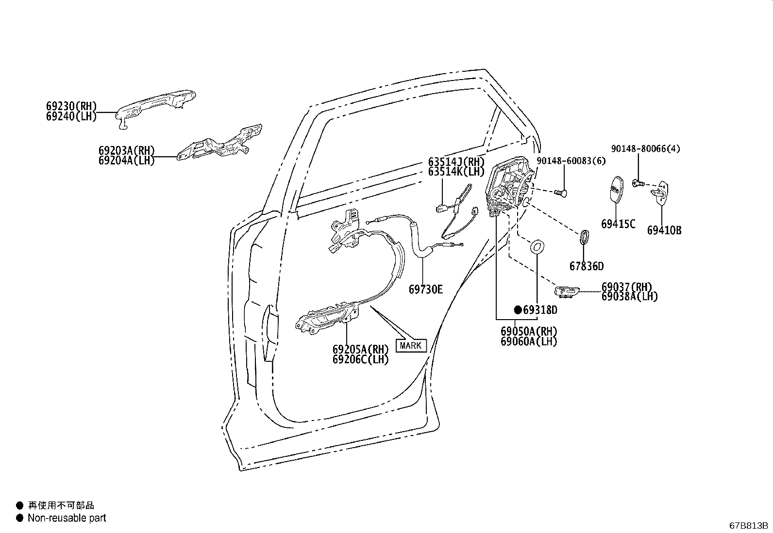 Exploded illustration 67B813B