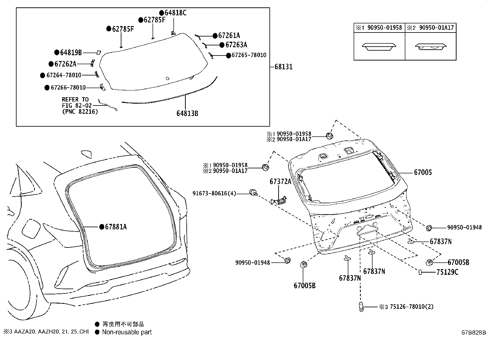 Exploded illustration 67B828B