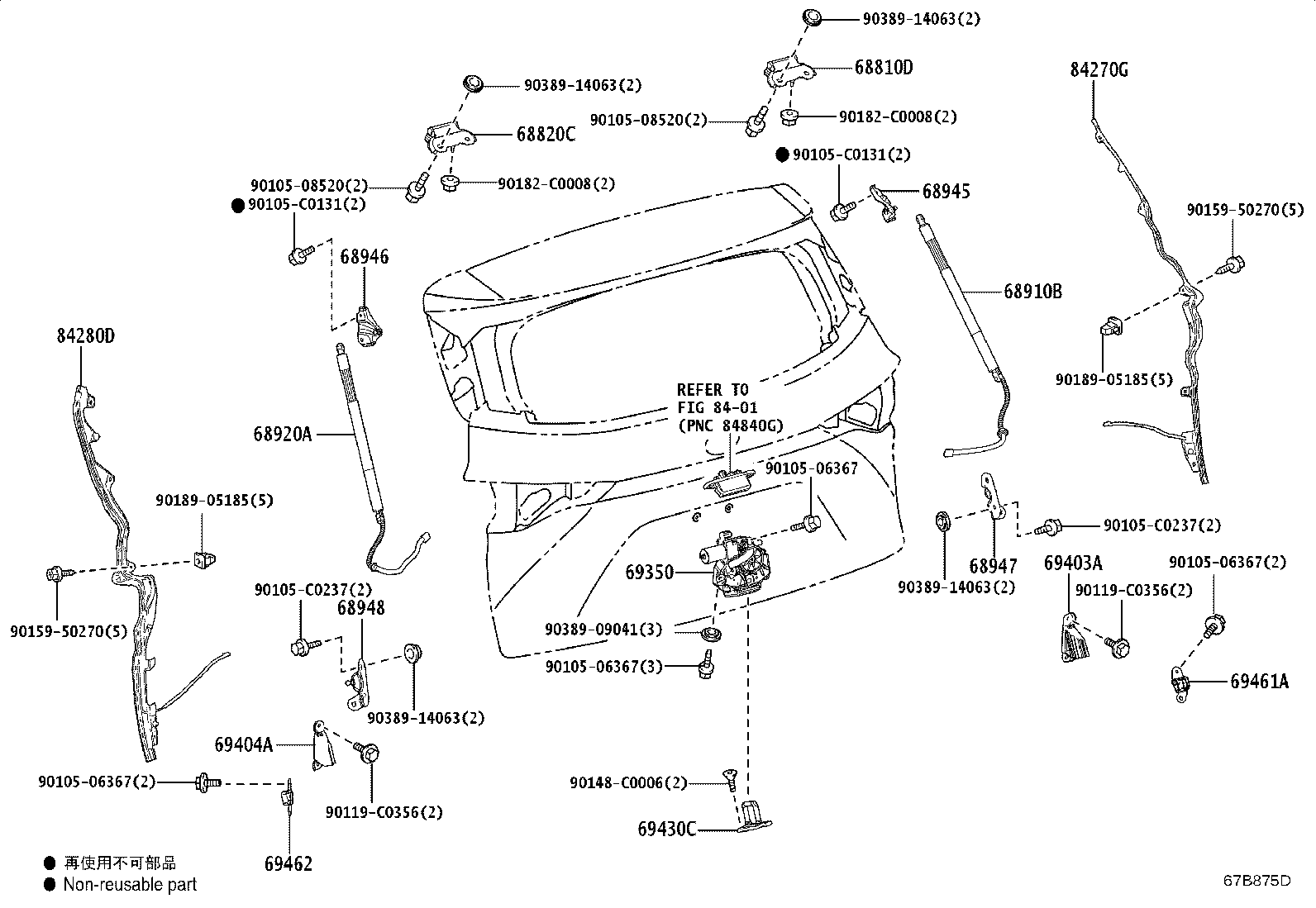 Figure 67B875D